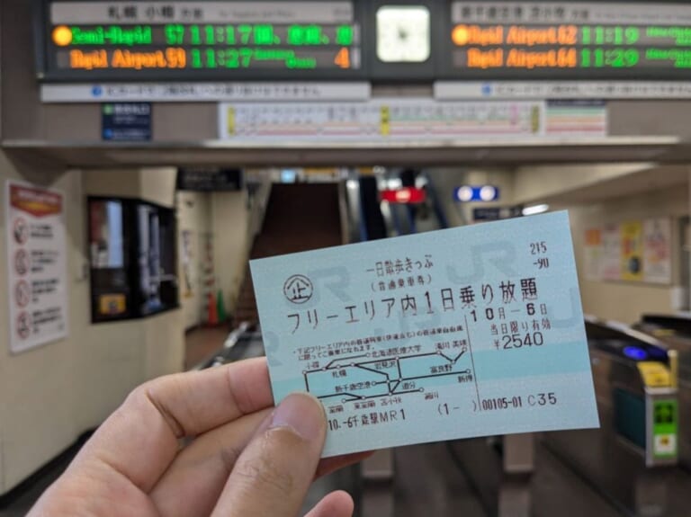 名駅? 迷駅? 無事に乗り換えできる? 初見殺しの巨大ラビリンスステーション・名古屋駅を大解剖 | TRIP'S(トリップス)