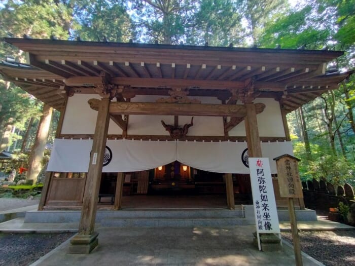 宇宙に向かって光の柱が出てると噂のパワースポット「御岩神社」は神様のデパートだった