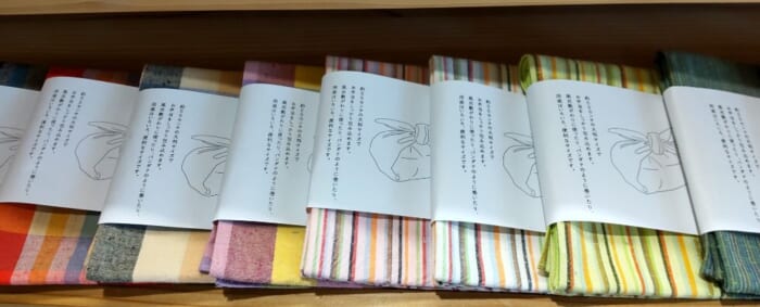 静岡の伝統工芸　遠州綿紬の小物が可愛すぎる！ギフトに最適　遠州綿紬　ぬくもり工房