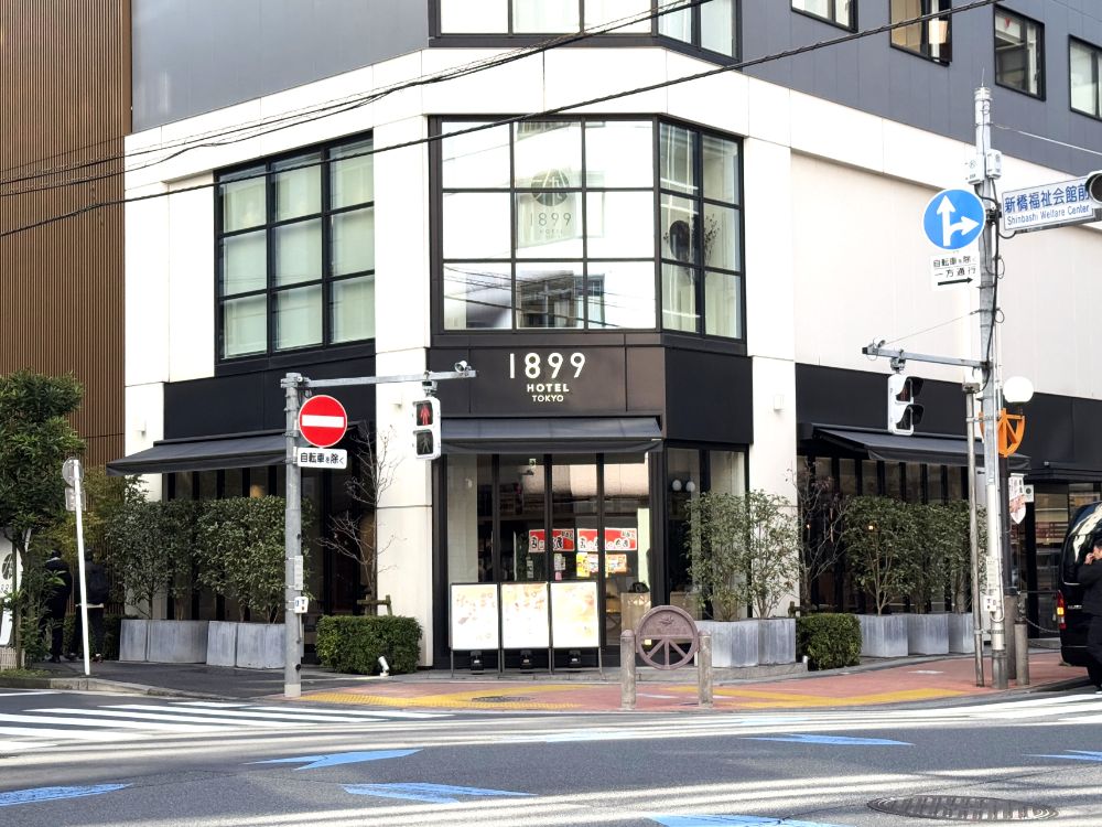 日本の伝統やお茶文化に触れられるスタイリッシュな宿「ホテル1899東京」に泊まろう！系列カフェの冬メニューにも注目