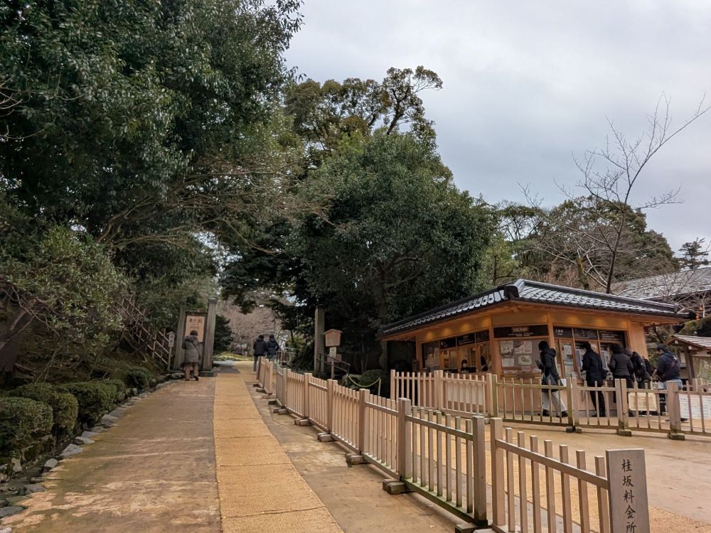 超オススメ！ 金沢・兼六園内で絶品朝ごはんを食べられる「兼六亭」