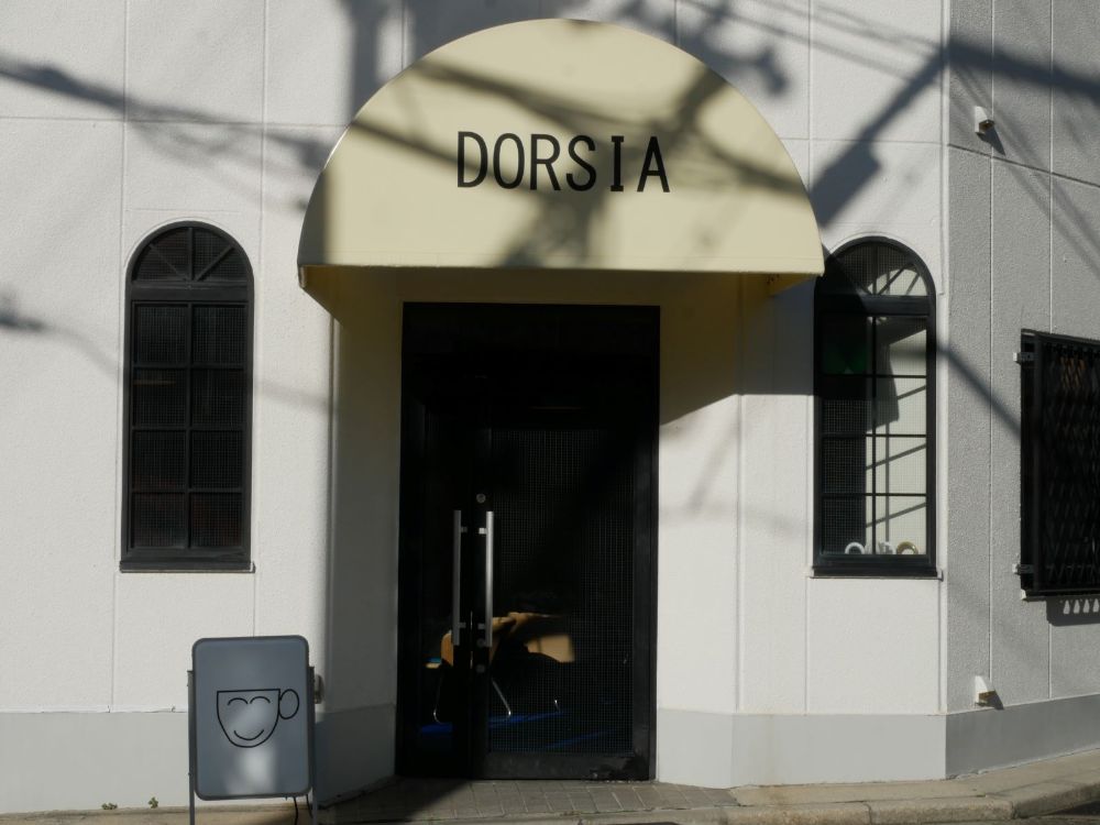 神戸・三宮の映えるレトロ喫茶「DORSIA（ドーシア）」でモーニングからスイーツまで