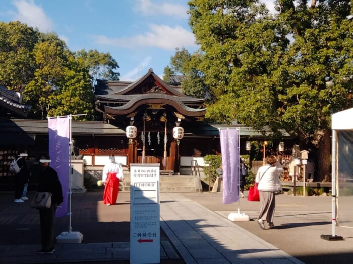 京都平安の面影を求めて巡礼―陰陽師の聖地・晴明神社＆空海ゆかりの龍神スポット・神泉苑