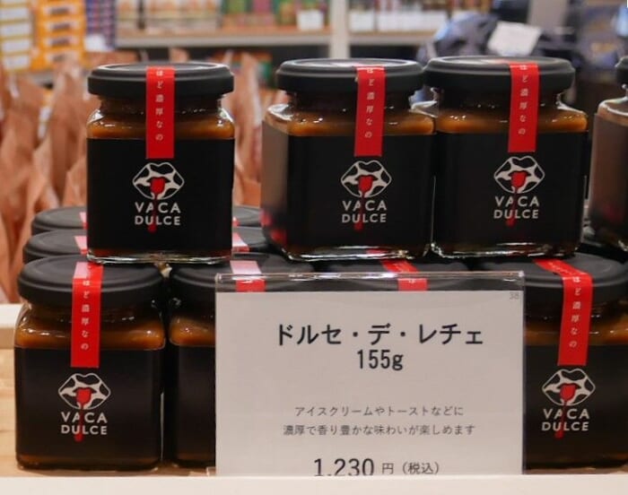 「那須千本松牧場ファームショップ」牧場チーズとスイーツの狙い目は？お取り寄せOKの商品も！