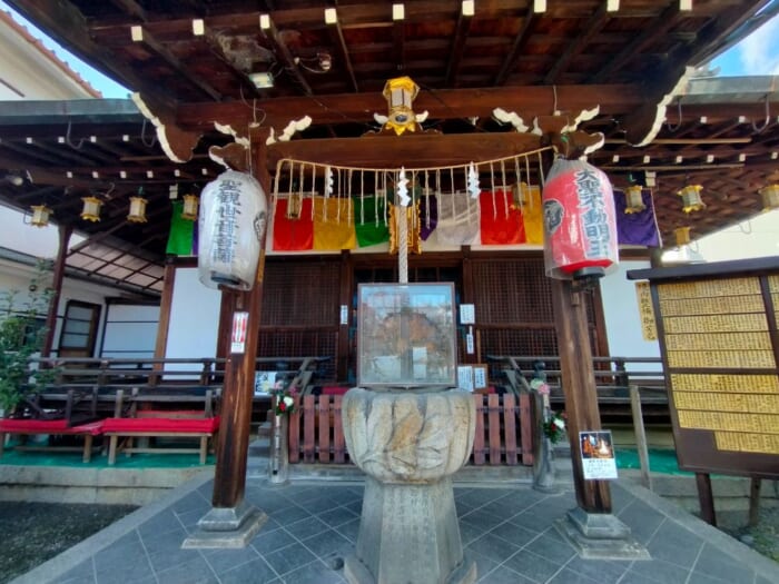 京都平安の面影を求めて巡礼―陰陽師の聖地・晴明神社＆空海ゆかりの龍神スポット・神泉苑