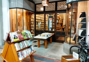 読書好きのための京都散歩―こだわりの個性派書店＆ブックカフェ6選