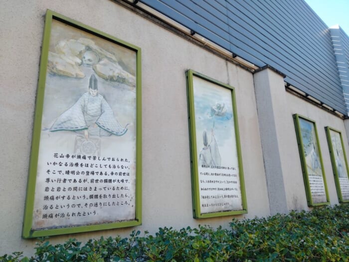 京都平安の面影を求めて巡礼―陰陽師の聖地・晴明神社＆空海ゆかりの龍神スポット・神泉苑