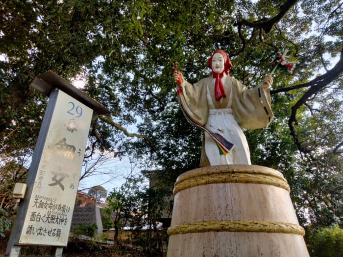 日本のルーツの地、高千穂―「天岩戸神社」の最強の浄化スポットを教えます