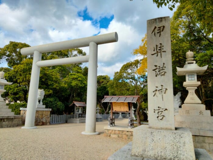 日本神話の原点―淡路島のパワースポット「伊弉諾神宮」を参拝してきた！