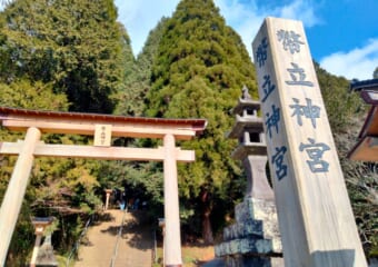 熊本にひっそり佇むスピリチュアルなパワースポット！「幣立神宮」と龍神のお社