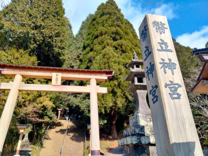 熊本にひっそり佇むスピリチュアルなパワースポット！「幣立神宮」と龍神のお社