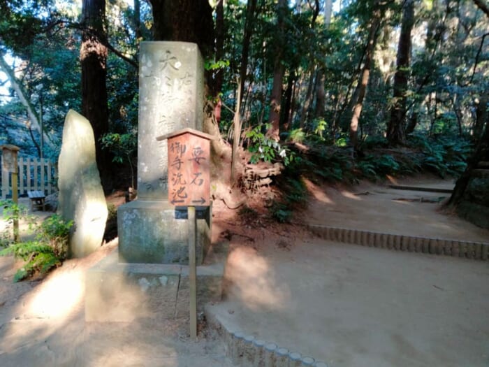 呼ばれないとたどりつけない！？ 鹿島の聖地―坂戸神社と国土神社