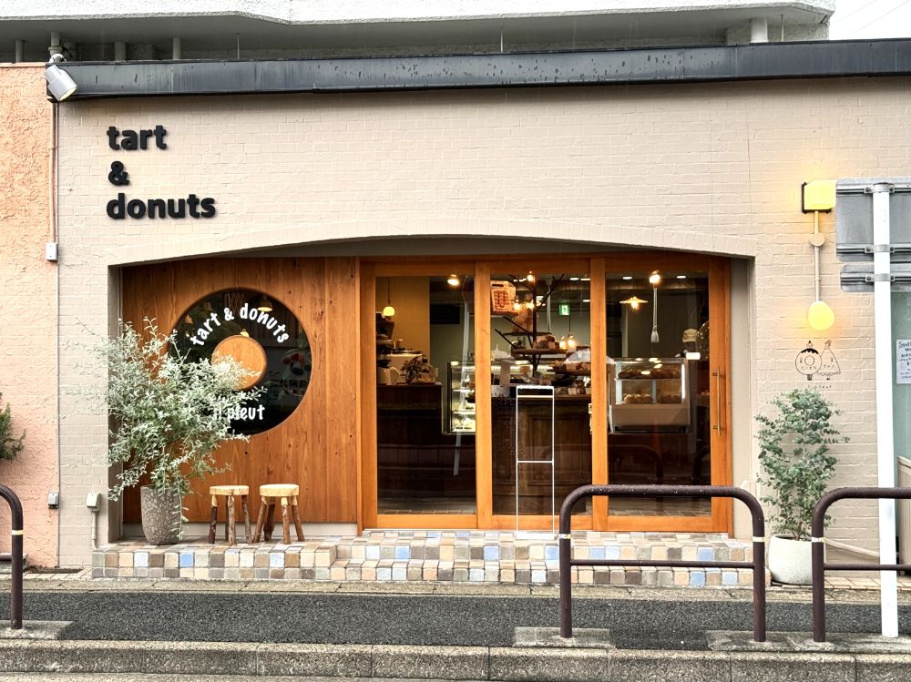 名古屋屈指のおしゃれ菓子店が移転リニューアル！郊外にありながらも人気の高い「il pleut」に注目