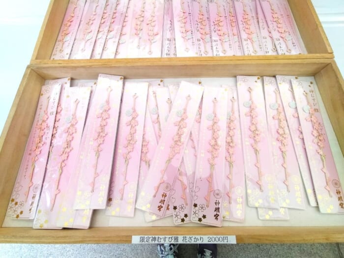 「マツコの知らない世界」で紹介された阿佐ヶ谷の馬橋稲荷神社―お伊勢さん＆弁天さんも加えて開運巡礼