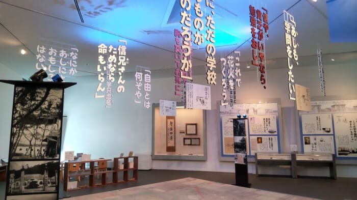 建築も見どころの一つ たくましい日本を感じる　今こそ訪れたい「坂の上の雲ミュージアム」