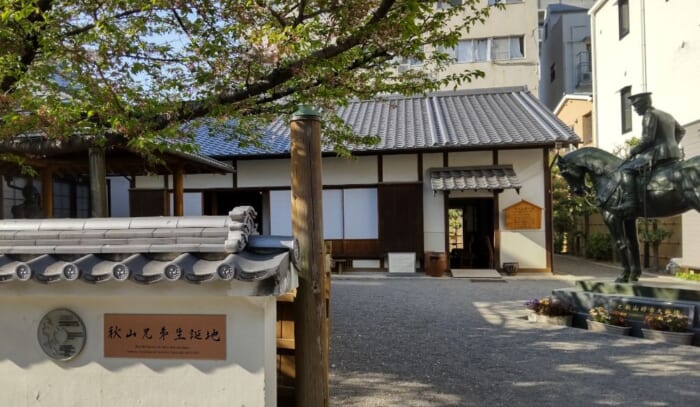 建築も見どころの一つ たくましい日本を感じる　今こそ訪れたい「坂の上の雲ミュージアム」