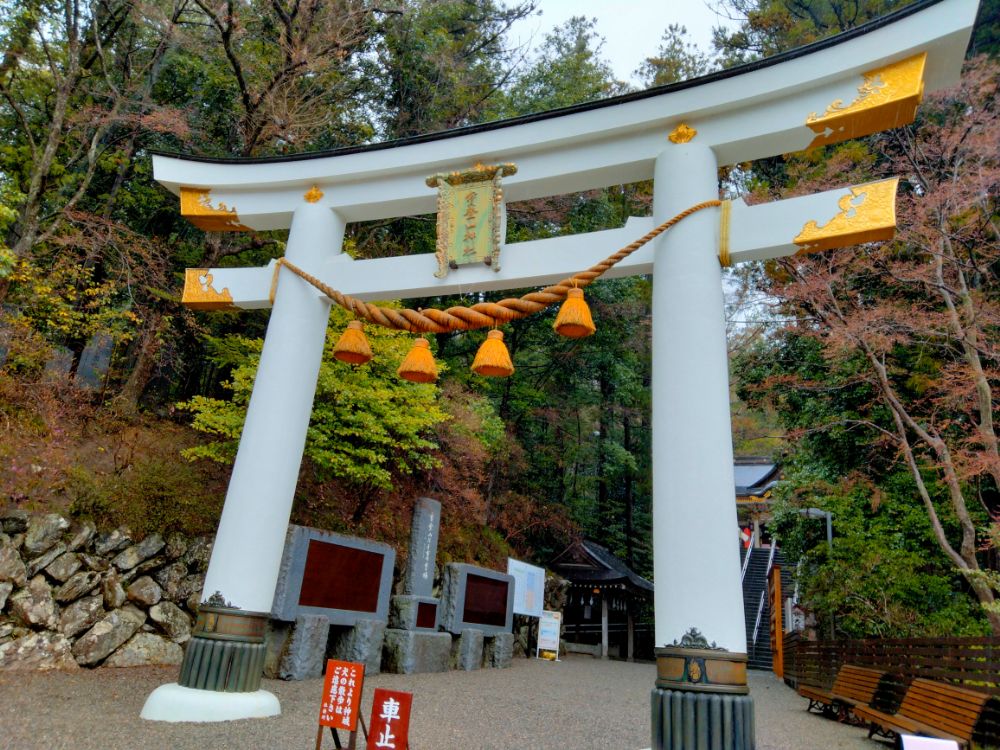 ミシュランガイドで星をゲットした「宝の山」―秩父・長瀞「宝登山神社」で開運参拝