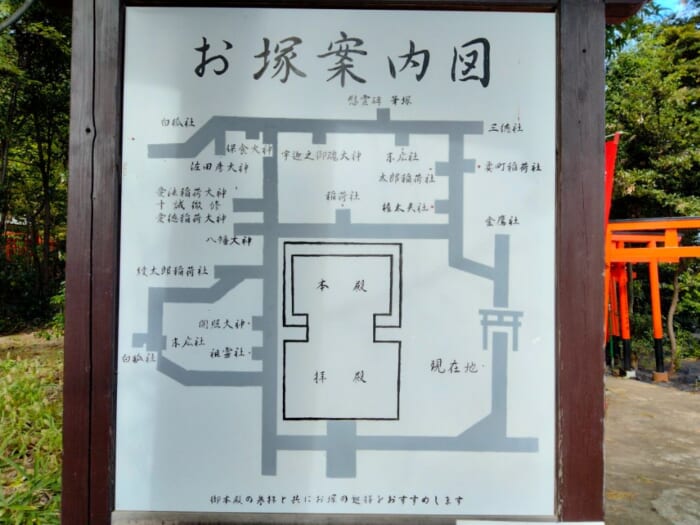 田無神社だけじゃない! 西武線沿線の知られざる開運スポット―東伏見稲荷神社&真姿弁財天