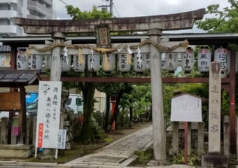 京都の穴場 首途八幡宮で旅の安全と新たな「かどで」・「新生活」を祈願しよう！