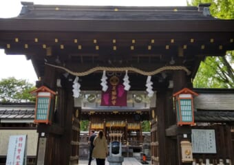 狛犬ならぬ狛イノシシが守る 護王神社は足腰にご利益あり！ 足腰祈願をしてたくさん旅に出かけよう！