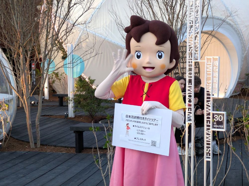 パビリオンの完成具合は?外観を見るだけでも楽しい大阪・関西万博が開幕!