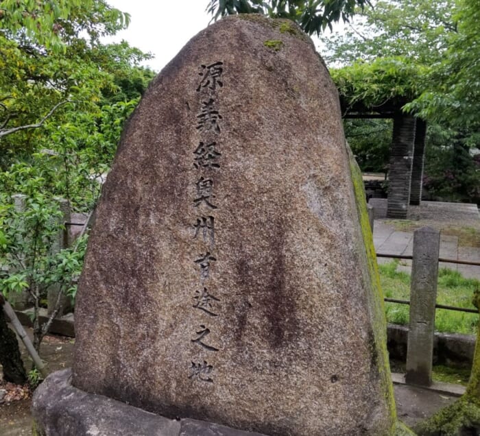 京都の穴場 首途八幡宮で旅の安全と新たな「かどで」・「新生活」を祈願しよう!
