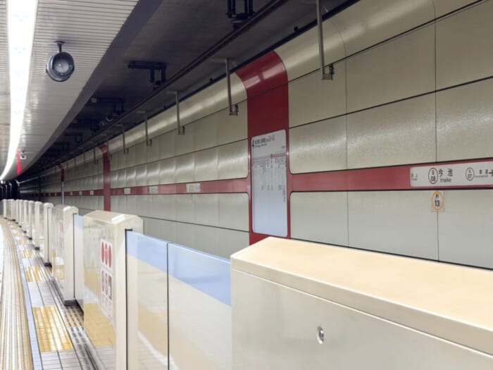 土日祝日と毎月8日のみ使える!名古屋のバス・地下鉄がお値打ち価格で乗り放題になる「土日エコきっぷ」