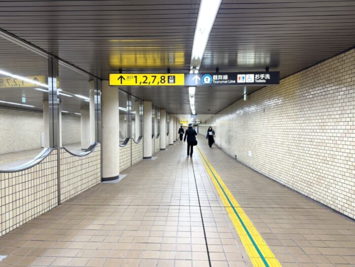 土日祝日と毎月8日のみ使える!名古屋のバス・地下鉄がお値打ち価格で乗り放題になる「土日エコきっぷ」