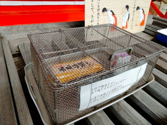 田無神社だけじゃない! 西武線沿線の知られざる開運スポット―東伏見稲荷神社&真姿弁財天