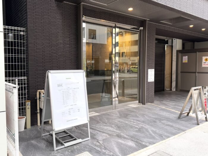 いま注目されているコーヒーは? 喫茶文化の深い名古屋で現地グルメライターがコーヒー店をガチでリサーチ