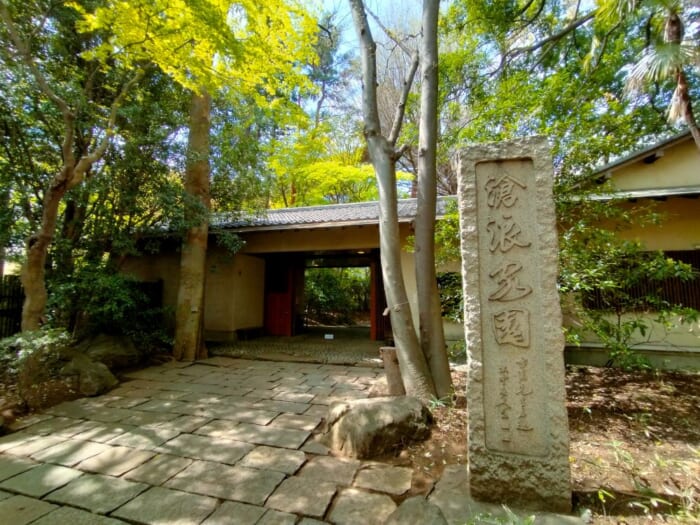 巳年にオススメ!中央線沿線の縄文の森と湧水に守られた弁財天二社―「貫井弁財天」&「下弁財」