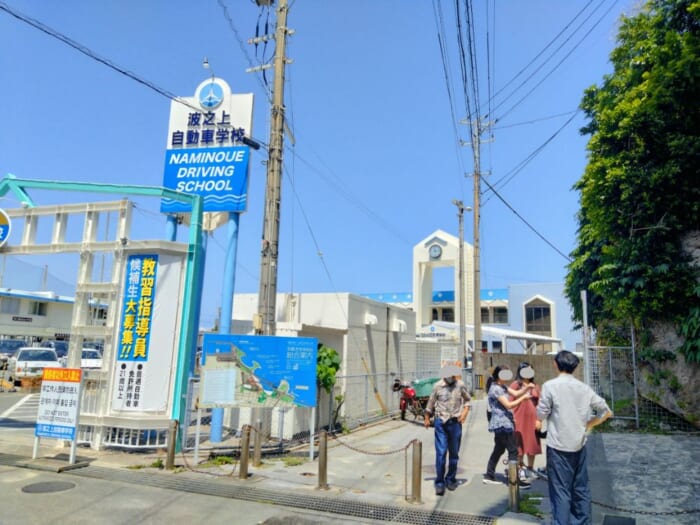 沖縄―神様の世界とつながる那覇最大のパワースポット「波上宮」と開運ビーチ