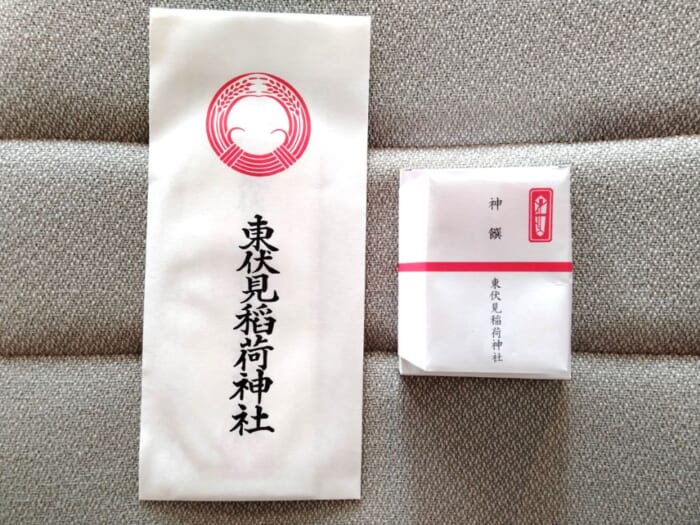 田無神社だけじゃない! 西武線沿線の知られざる開運スポット―東伏見稲荷神社&真姿弁財天