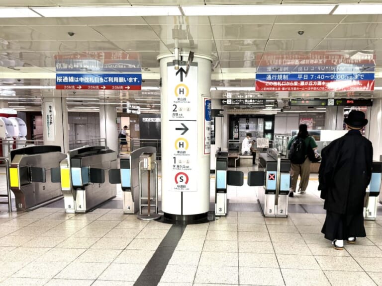 名駅? 迷駅? 無事に乗り換えできる? 初見殺しの巨大ラビリンスステーション・名古屋駅を大解剖 | TRIP'S(トリップス)