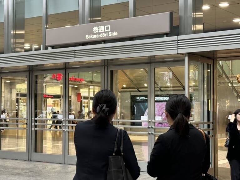 名駅? 迷駅? 無事に乗り換えできる? 初見殺しの巨大ラビリンスステーション・名古屋駅を大解剖 | TRIP'S(トリップス)