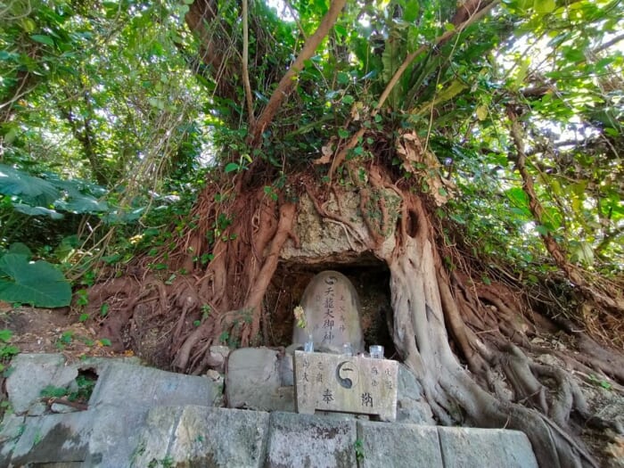 観光客が知らない沖縄のパワースポット―那覇の「天久」に鎮座する4つの龍神の聖地