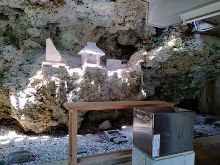 観光客が知らない沖縄のパワースポット―那覇の「天久」に鎮座する4つの龍神の聖地