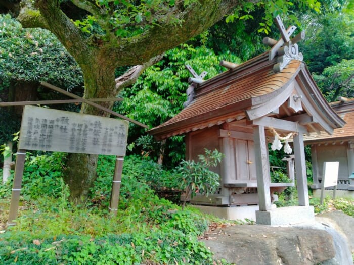 「関東のいづもさん」出雲大社相模分祀は本家に負けないパワースポットだった