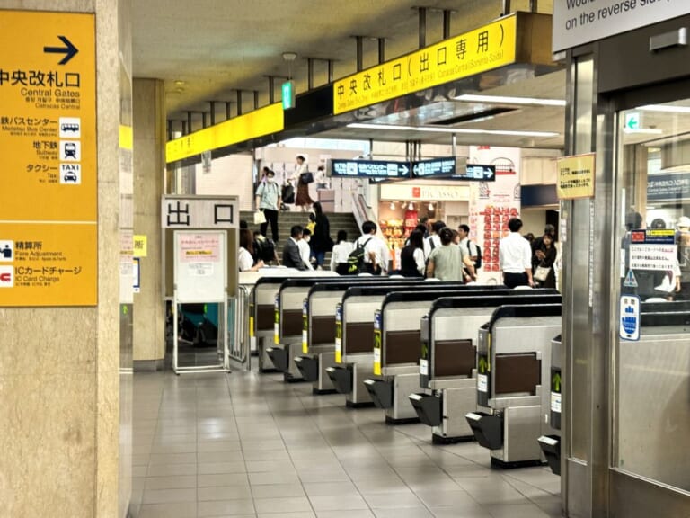 名駅? 迷駅? 無事に乗り換えできる? 初見殺しの巨大ラビリンスステーション・名古屋駅を大解剖 | TRIP'S(トリップス)