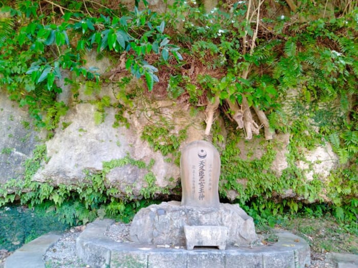 観光客が知らない沖縄のパワースポット―那覇の「天久」に鎮座する4つの龍神の聖地