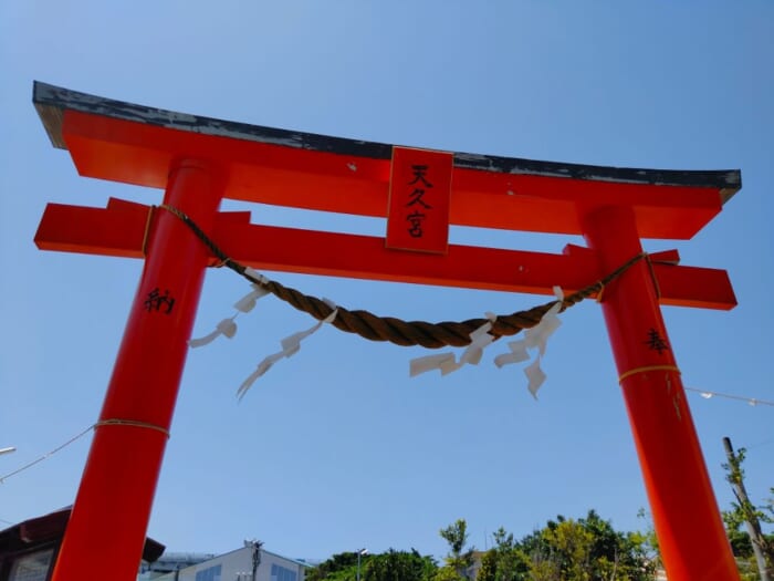 観光客が知らない沖縄のパワースポット―那覇の「天久」に鎮座する4つの龍神の聖地