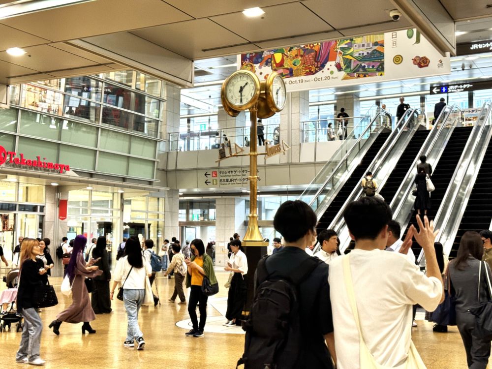 名駅? 迷駅? 無事に乗り換えできる? 初見殺しの巨大ラビリンスステーション・名古屋駅を大解剖 | TRIP'S(トリップス)