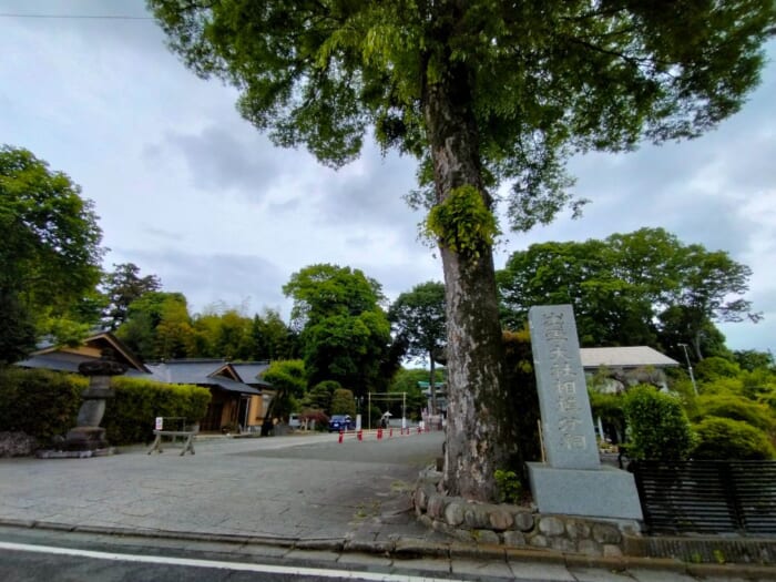 「関東のいづもさん」出雲大社相模分祀は本家に負けないパワースポットだった