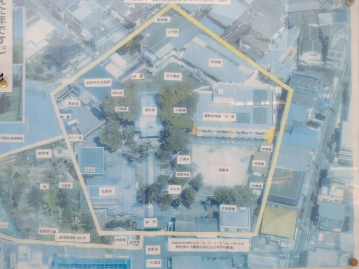 関東の隠れた聖地! 安倍晴明の結界が張られた「五方山熊野神社」で運気爆上げしよう