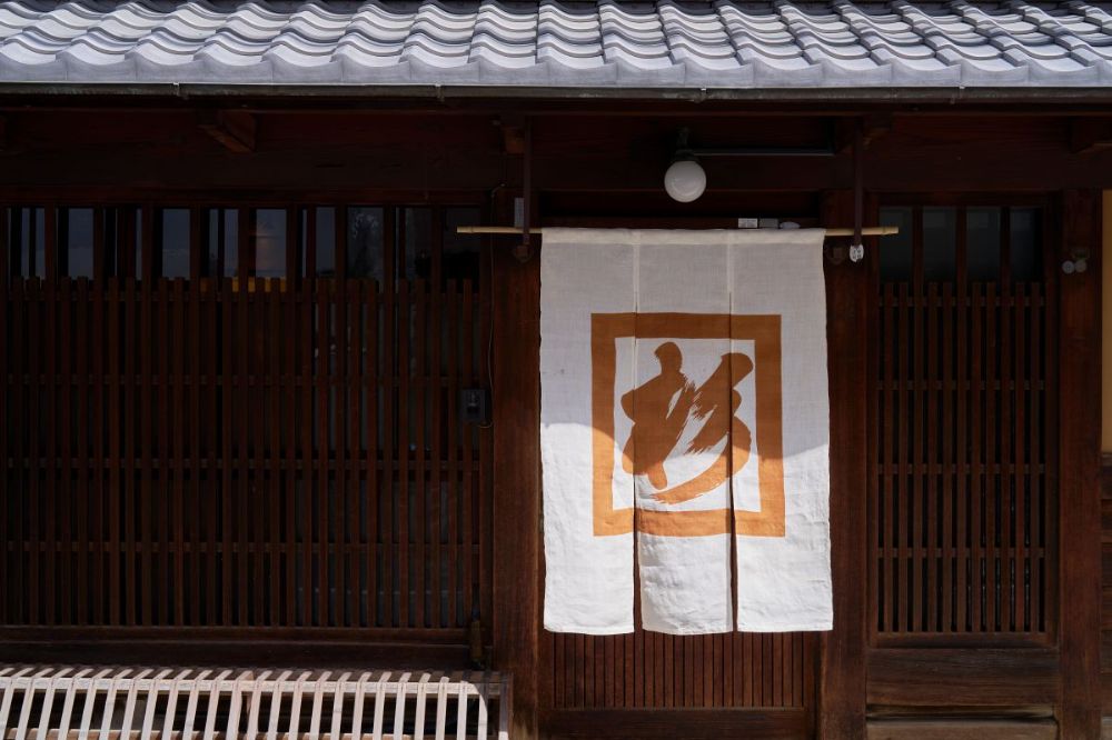 そうだ 京都、行こう。CMの舞台「杉本家住宅」の見学ポイントは?