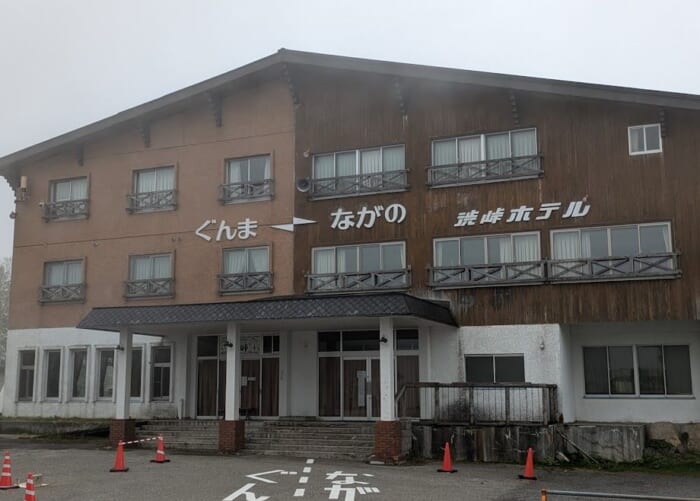 志賀高原から草津温泉までの絶景街道 国道最高地点を通る自然を満喫できる夏のおすすめドライブコース