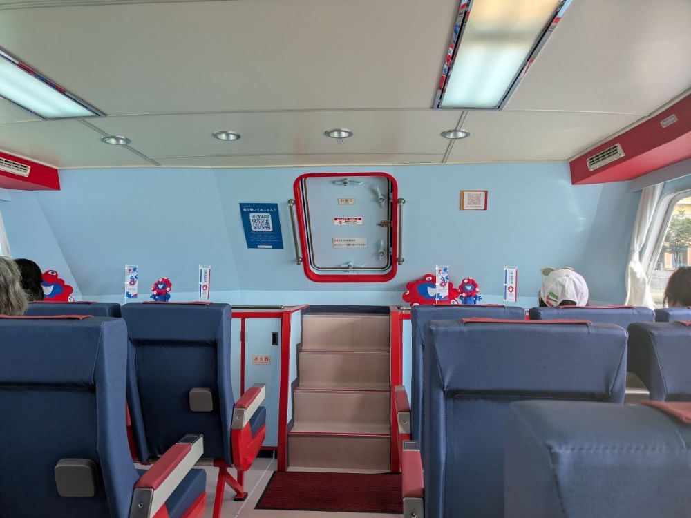 お得&便利! 万博へ船でアクセスすると、1時間前に優先入場レーンの特典付き