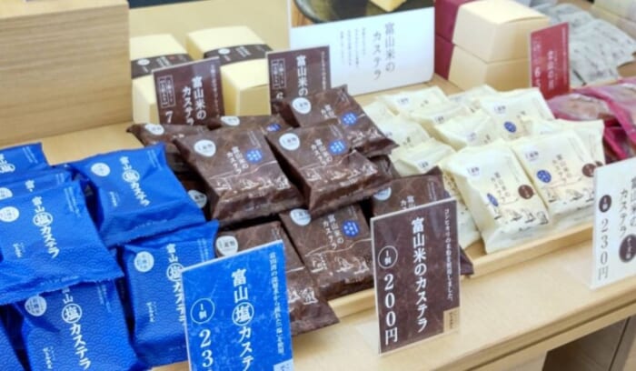 リピーター続出のかりんとう饅頭が大人気 富山の手土産はここがおすすめ 放生若狭屋