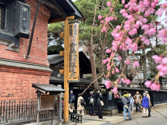 調味料から秋田名物までたっぷり楽しめる！ 秋田・角館にある老舗醸造所「安藤醸造」に注目