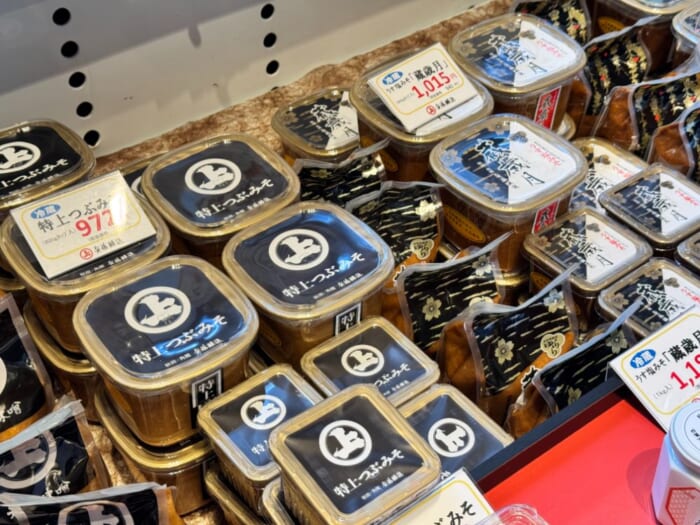 調味料から秋田名物までたっぷり楽しめる！ 秋田・角館にある老舗醸造所「安藤醸造」に注目